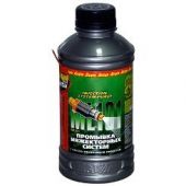 Жидкости для очистки форсунок